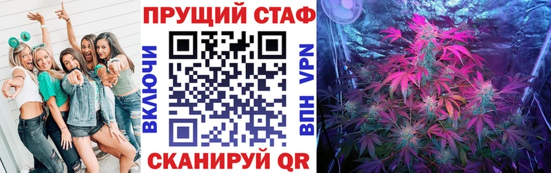 Что такое Сим Alpha PVP  Меф  ГАШ  гидра ссылка  Бошки Шишки 