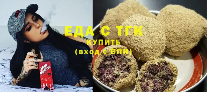 Canna-Cookies конопля  Сим 