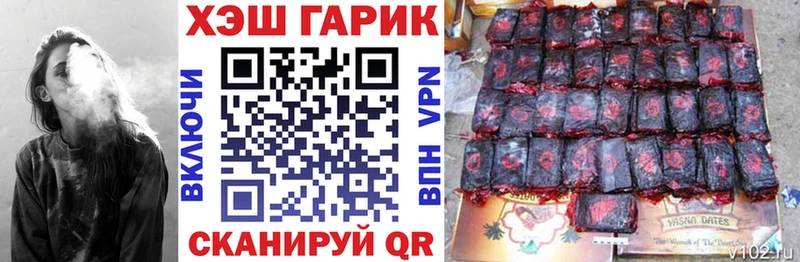 сайты даркнета наркотические препараты  Сим  ГАШИШ хэш 