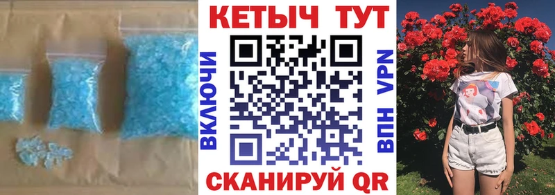 наркота  Сим  КЕТАМИН ketamine 
