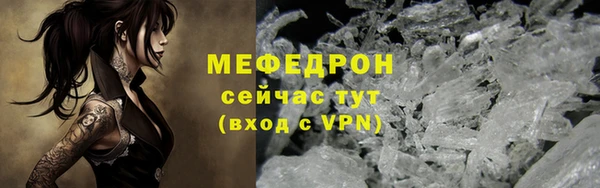 кокс Пролетарск