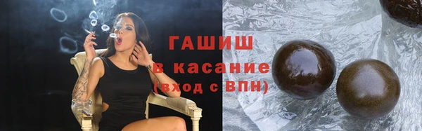 дурь Куровское