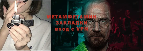 твердый Куртамыш