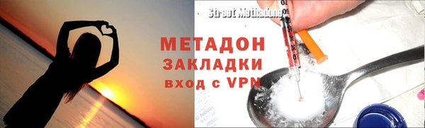 твердый Куртамыш