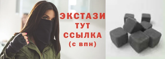 твердый Куртамыш
