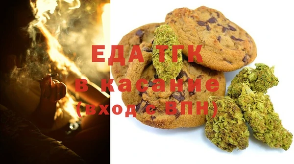 альфа пвп Курчалой