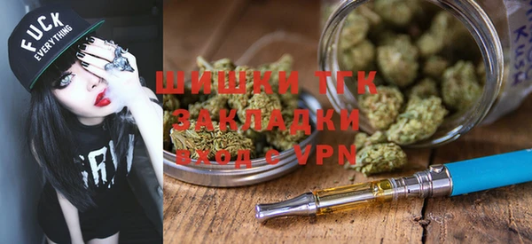 прущая мука Рославль