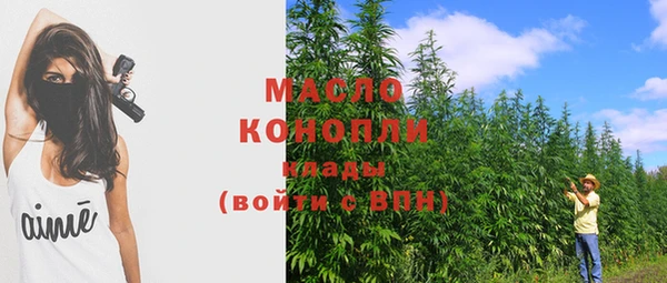 дурь Куровское