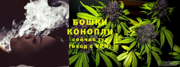 каннабис Верхнеуральск