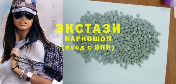 дурь Куровское