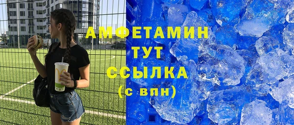 кокс Пролетарск