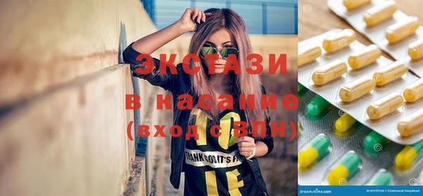дурь Куровское