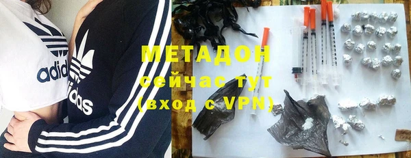 дурь Куровское
