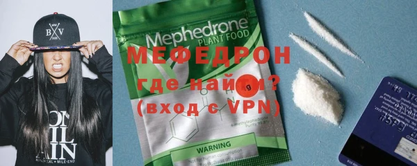 дурь Куровское