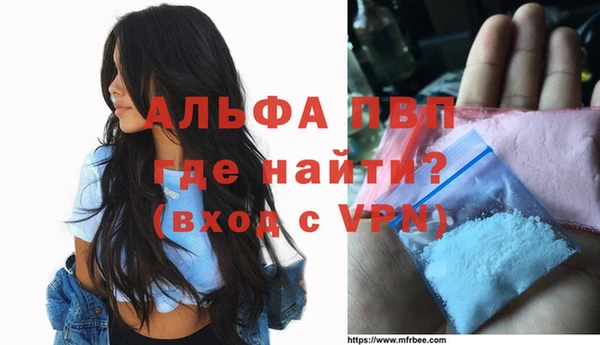 твердый Куртамыш