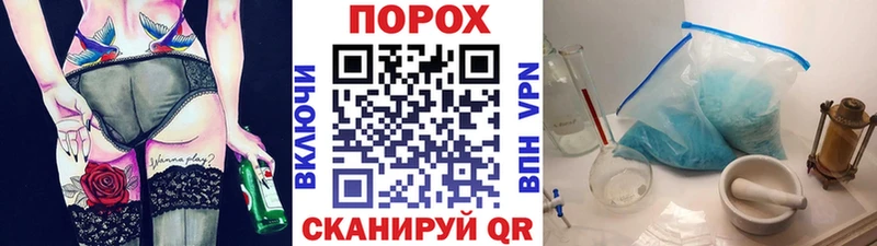 Метамфетамин винт  Сим 